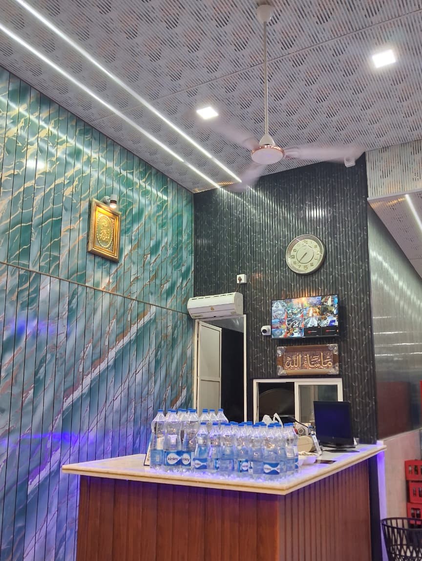 Moughal Darbar Restaurant